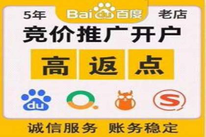案例对比：百度推广托管前后效果差异分析